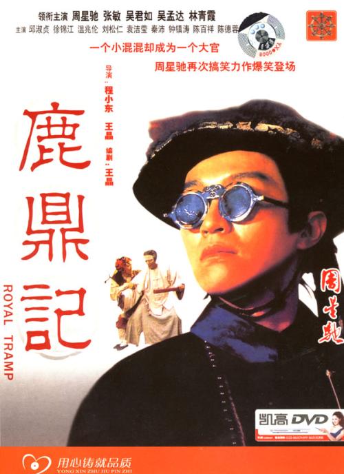 购买假南澳大利亚州文凭毕业证